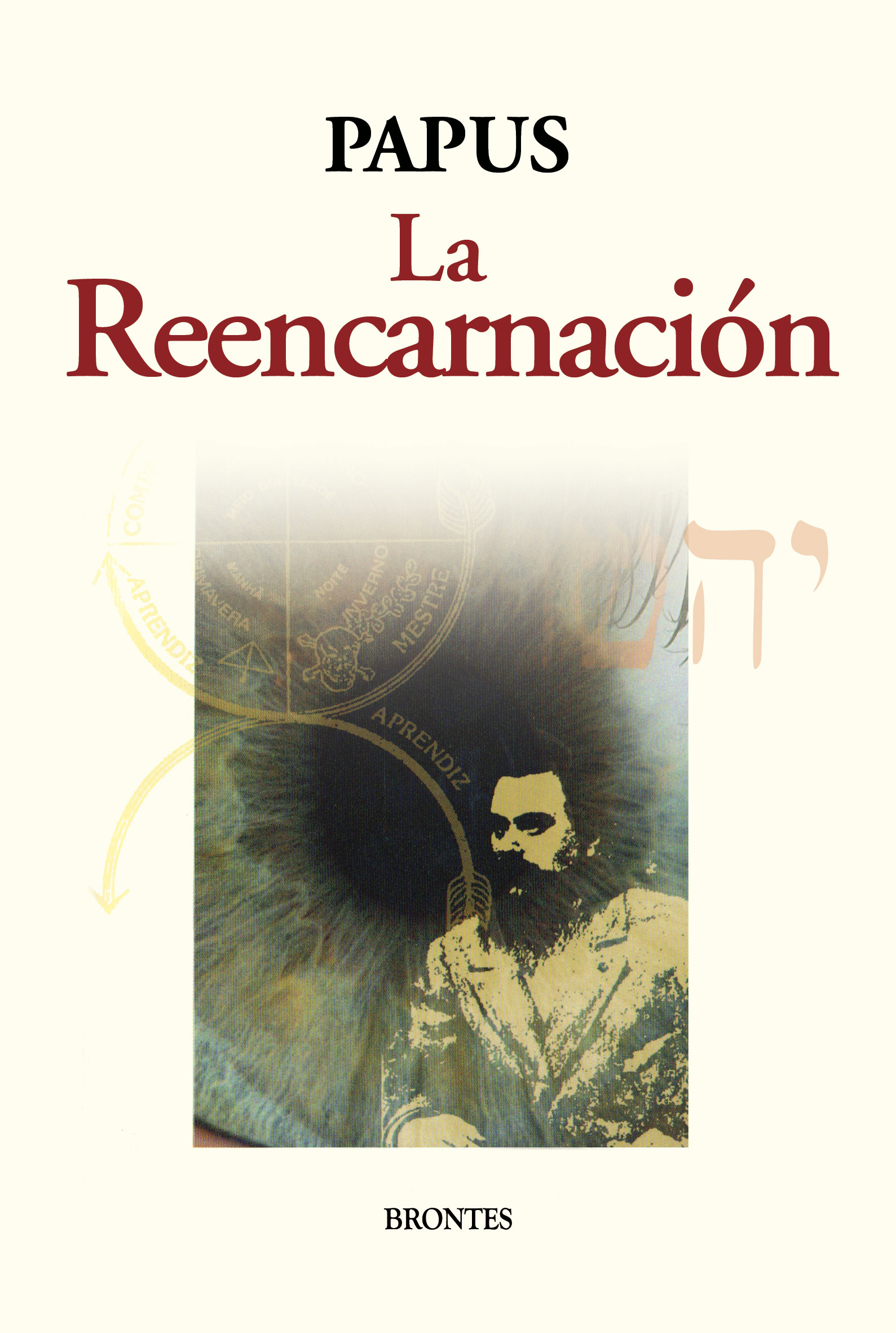 LA REENCARNACIÓN