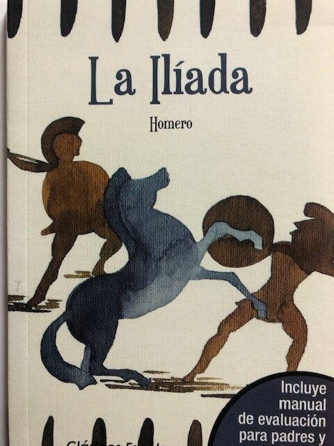 LA ILIADA
