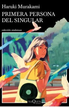 PRIMERA PERSONA DEL SINGULAR