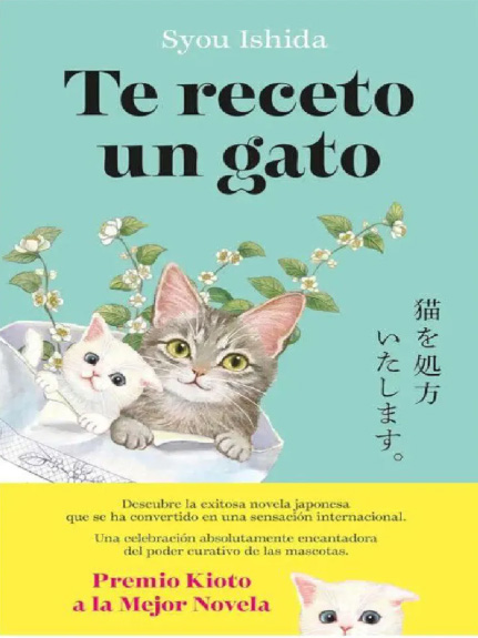 TE RECETO UN GATO
